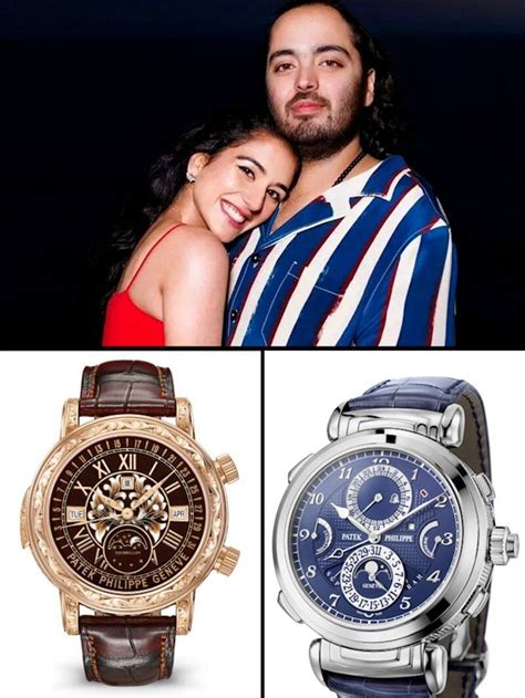 73 crore watch